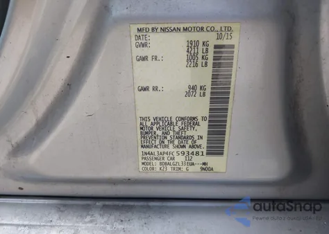 2015 Nissan Altima 2.5/S/Sv/Sl из США, поврежденный, VIN 1N4AL3AP4FC593481